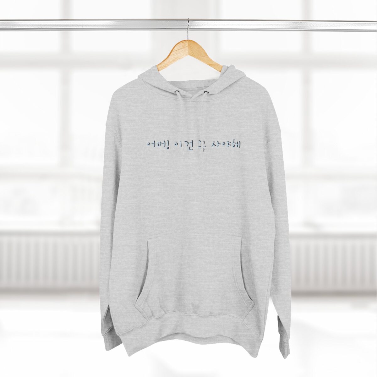 A must buy Three-Panel Fleece Hoodie - Image 8