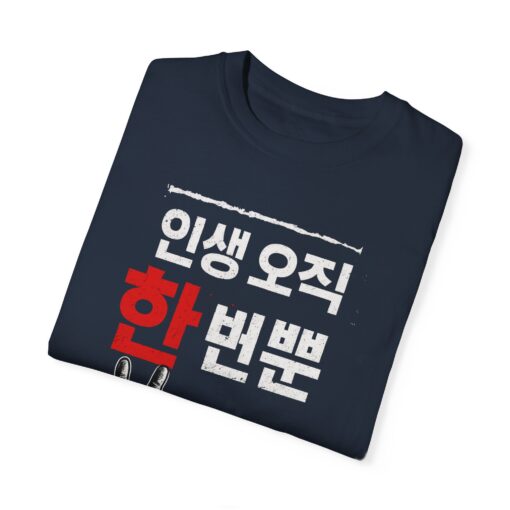 Unisex Peace Hand Gesture T-Shirt - Korean Graphic Tee - Image 7