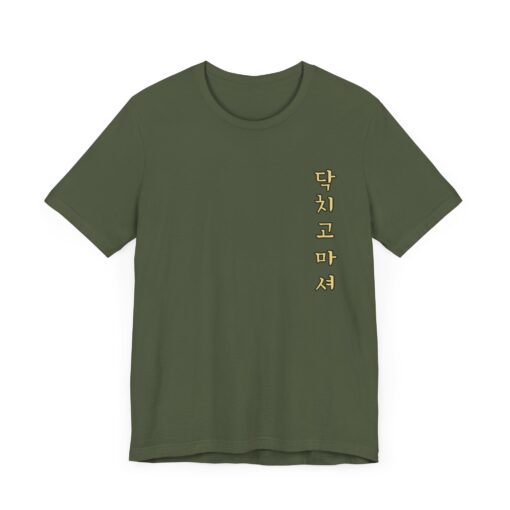 Fuel The Ride Unisex Tee - Vintage Motorcycle Graphic T-Shirt - Image 11
