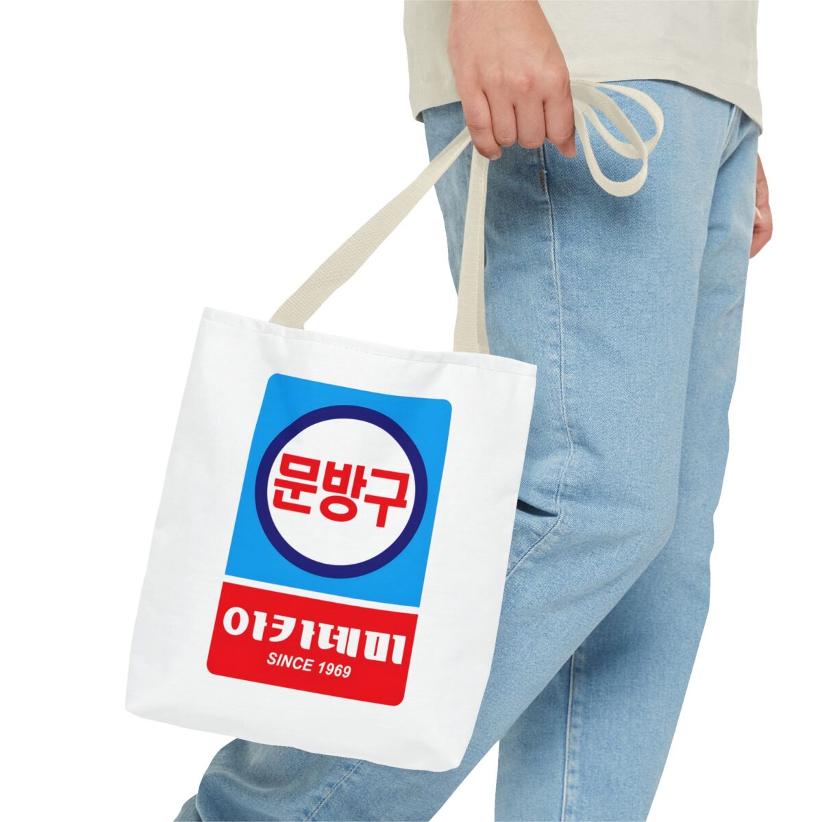 Korean Classic Stationery Sign Tote Bag (AOP) - Image 39