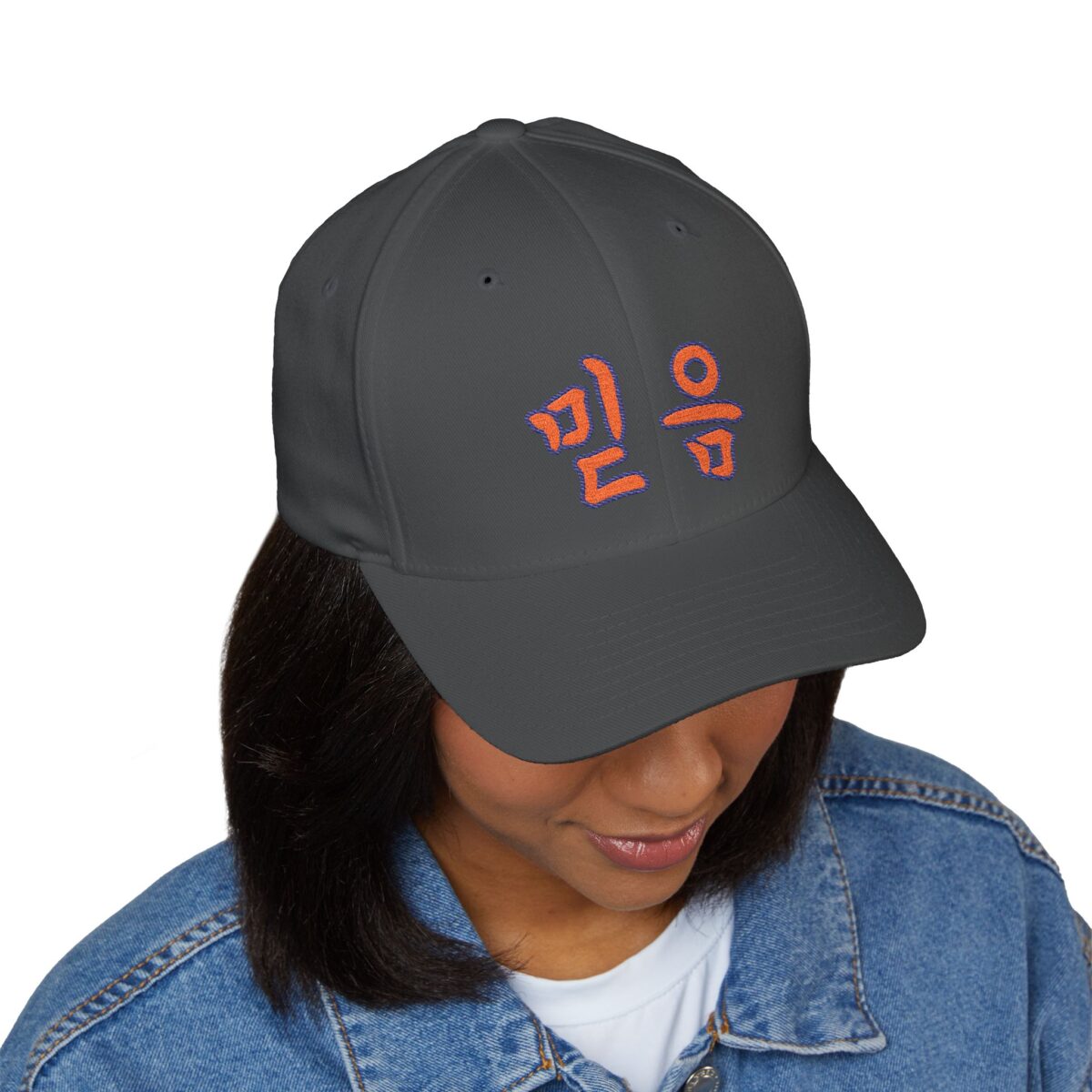 Faith Korean Embroidered Closed-Back Cap - Stylish Korean Text Hat - Image 3