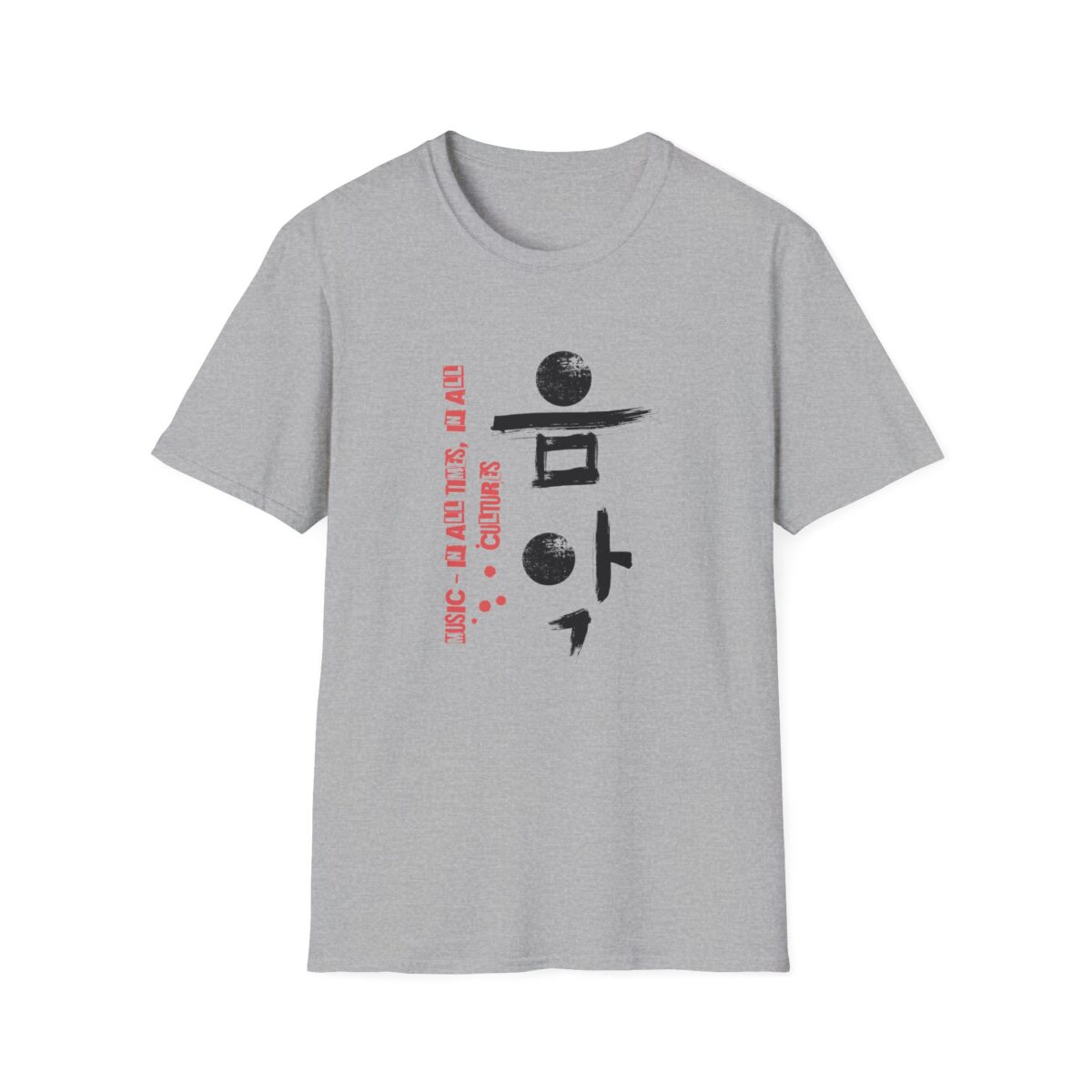Music Unisex Softstyle T-Shirt - Artistic Korean Calligraphy Design - Image 13