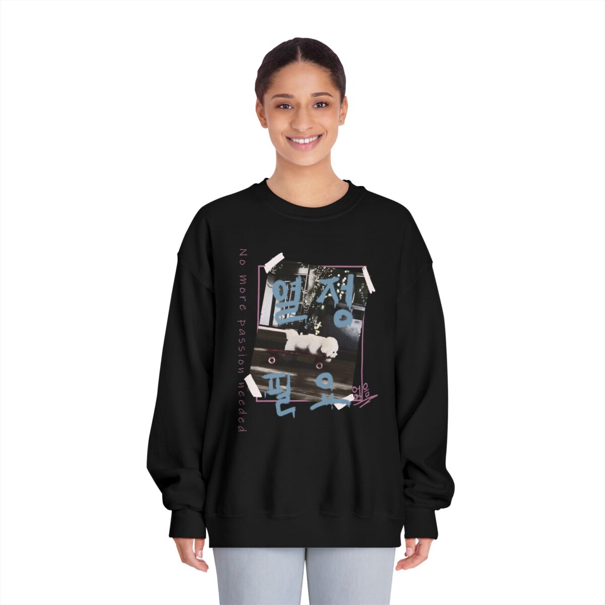 No need more passion Unisex DryBlend® Crewneck Sweatshirt - Image 7