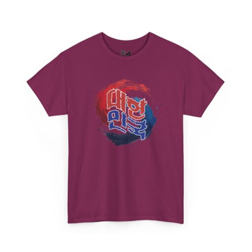 Korea Unisex Heavy Cotton Tee - Image 35