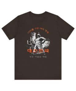 General Leesunsin Unisex Jersey Short Sleeve Tee