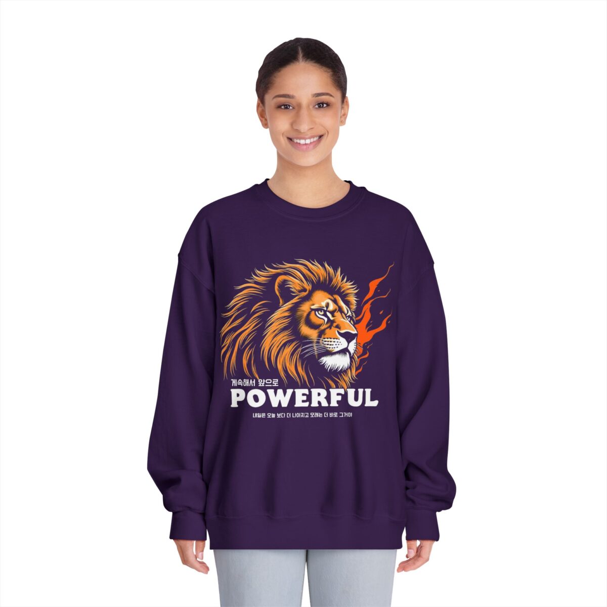 Tomorrow is better Unisex DryBlend® Crewneck Sweatshirt - Image 11