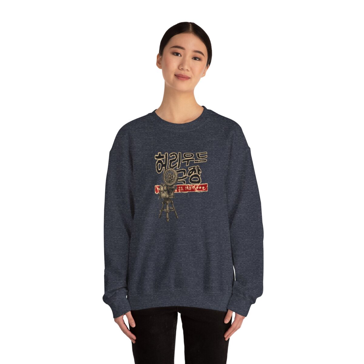 Insadong Unisex Heavy Blend™ Crewneck Sweatshirt - Image 16