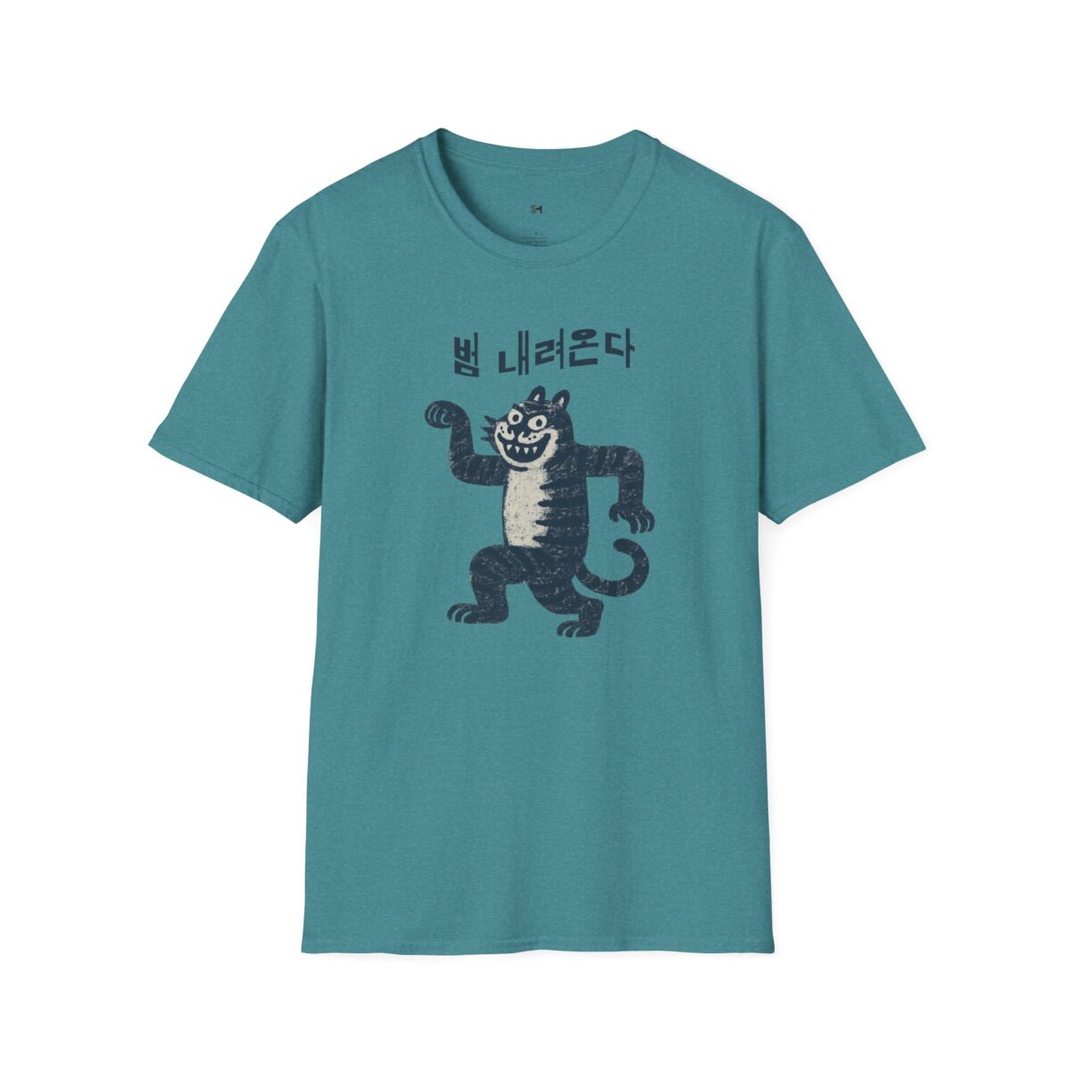 Here comes the tiger Softstyle T-Shirt with Unique Creature Design - Image 9
