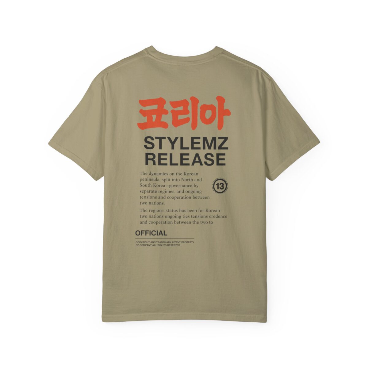 Unisex Garment-Dyed T-shirt - Korean Style Release Tee - Image 6