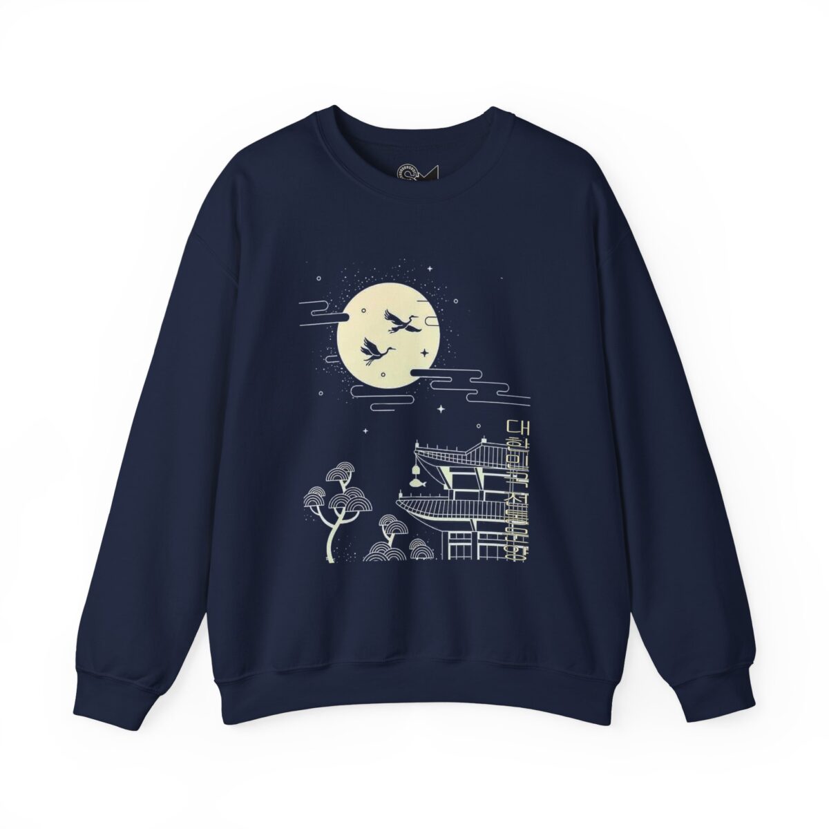 Korean traditional art Unisex Heavy Blend™ Crewneck Sweatshirt - Image 9