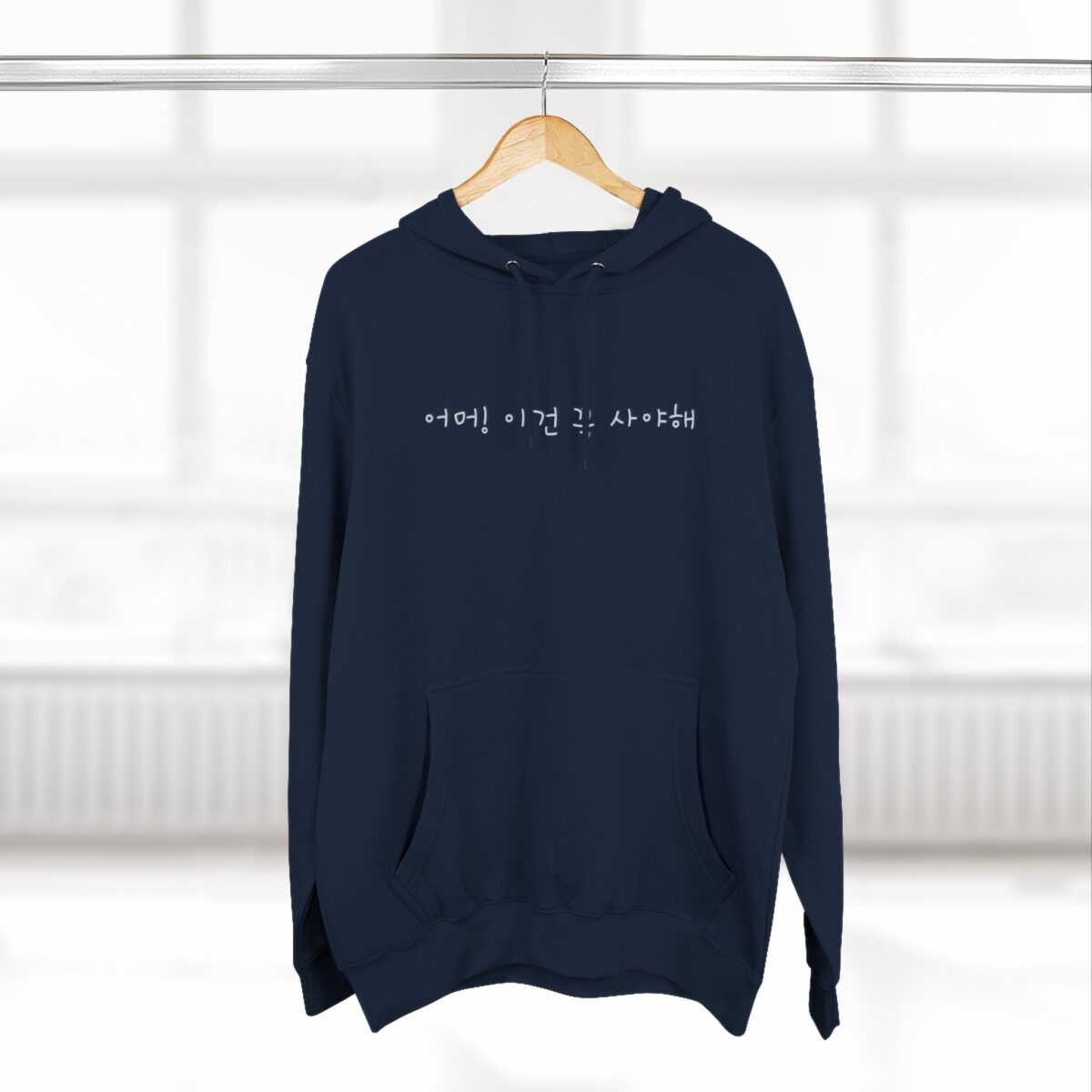 A must buy Three-Panel Fleece Hoodie - Image 20