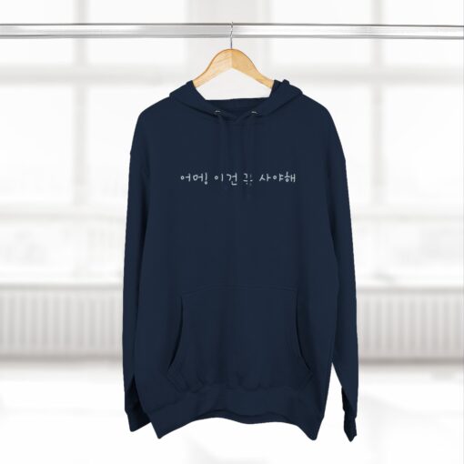 A must buy Three-Panel Fleece Hoodie - Image 20