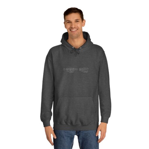 StyleMZ Bold Unisex College Hoodie - Image 11