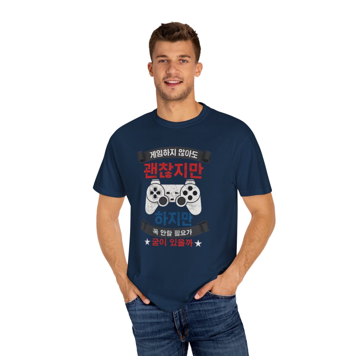 Unisex Gamer T-Shirt with Playful Design - Image 4