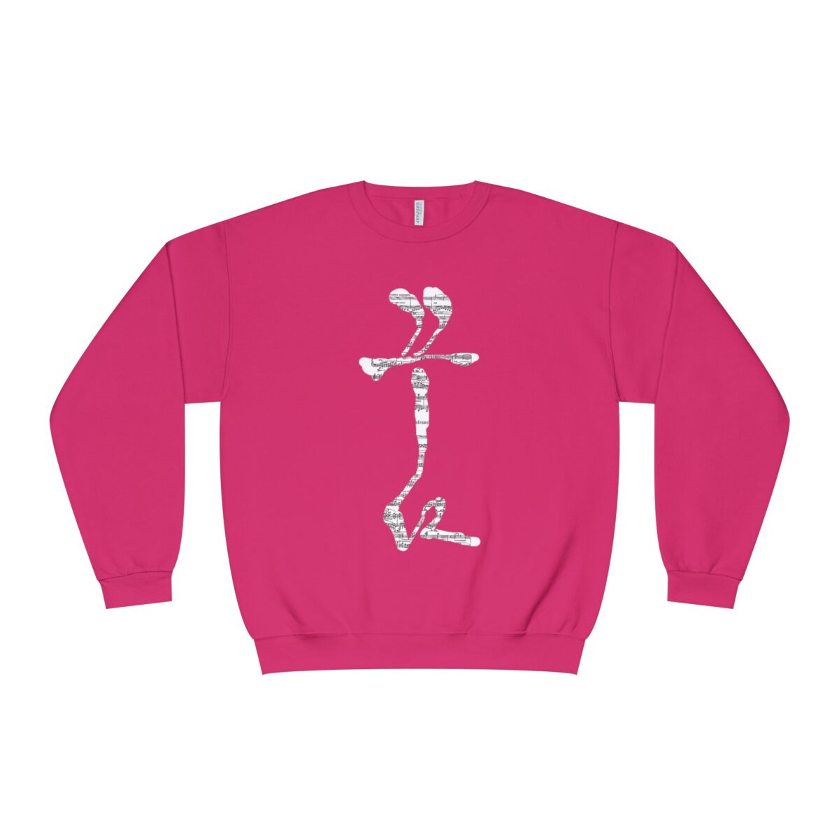 Dream Unisex NuBlend® Crewneck Sweatshirt - Image 17