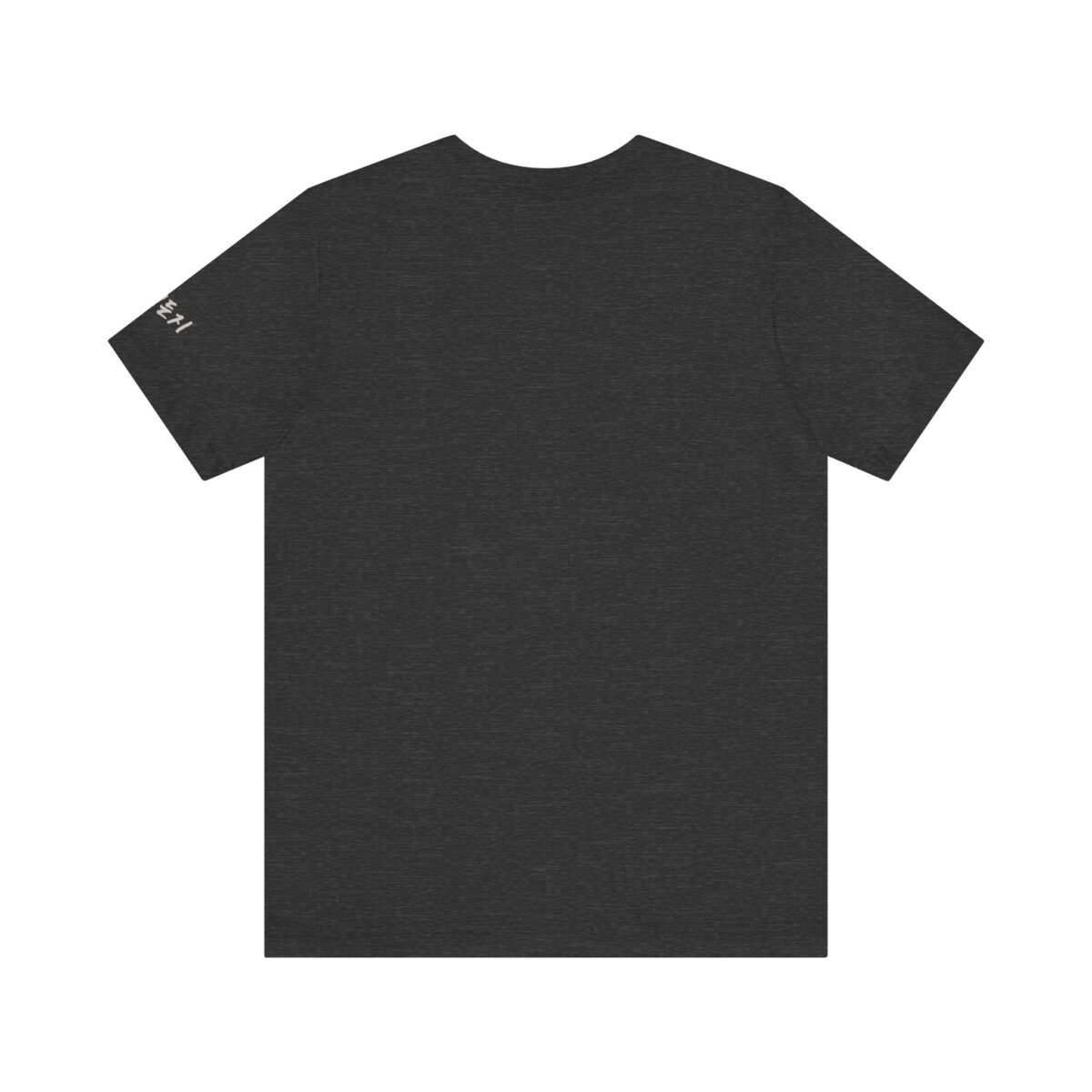 Brew or Be Doomed Tee - Fun Unisex Jersey T-Shirt for Coffee Lovers - Image 18