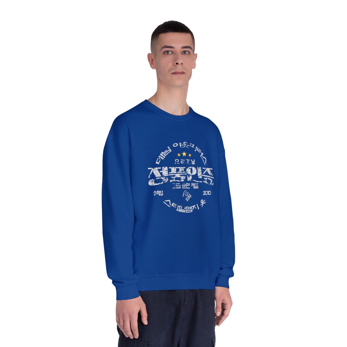 Authentic Unisex NuBlend® Crewneck Sweatshirt - Image 3