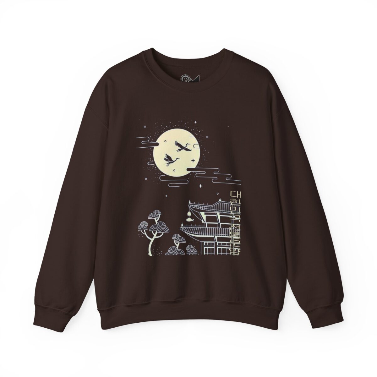 Korean traditional art Unisex Heavy Blend™ Crewneck Sweatshirt - Image 5