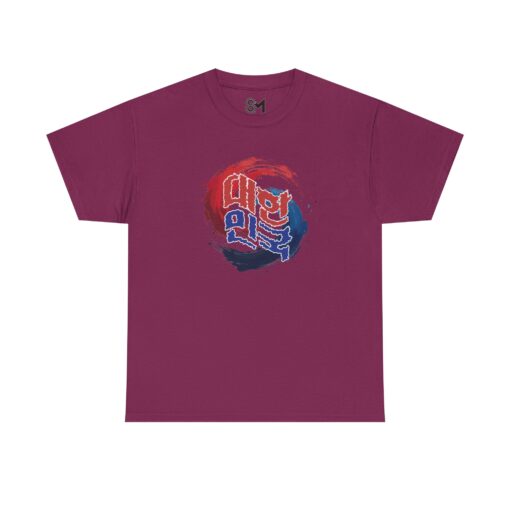 Korea Unisex Heavy Cotton Tee - Image 33