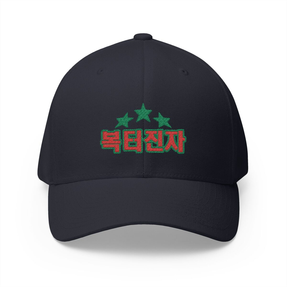 Blessed Camo Embroidered Cap - Unique Military Style Hat for Outdoor Adventures - Image 5