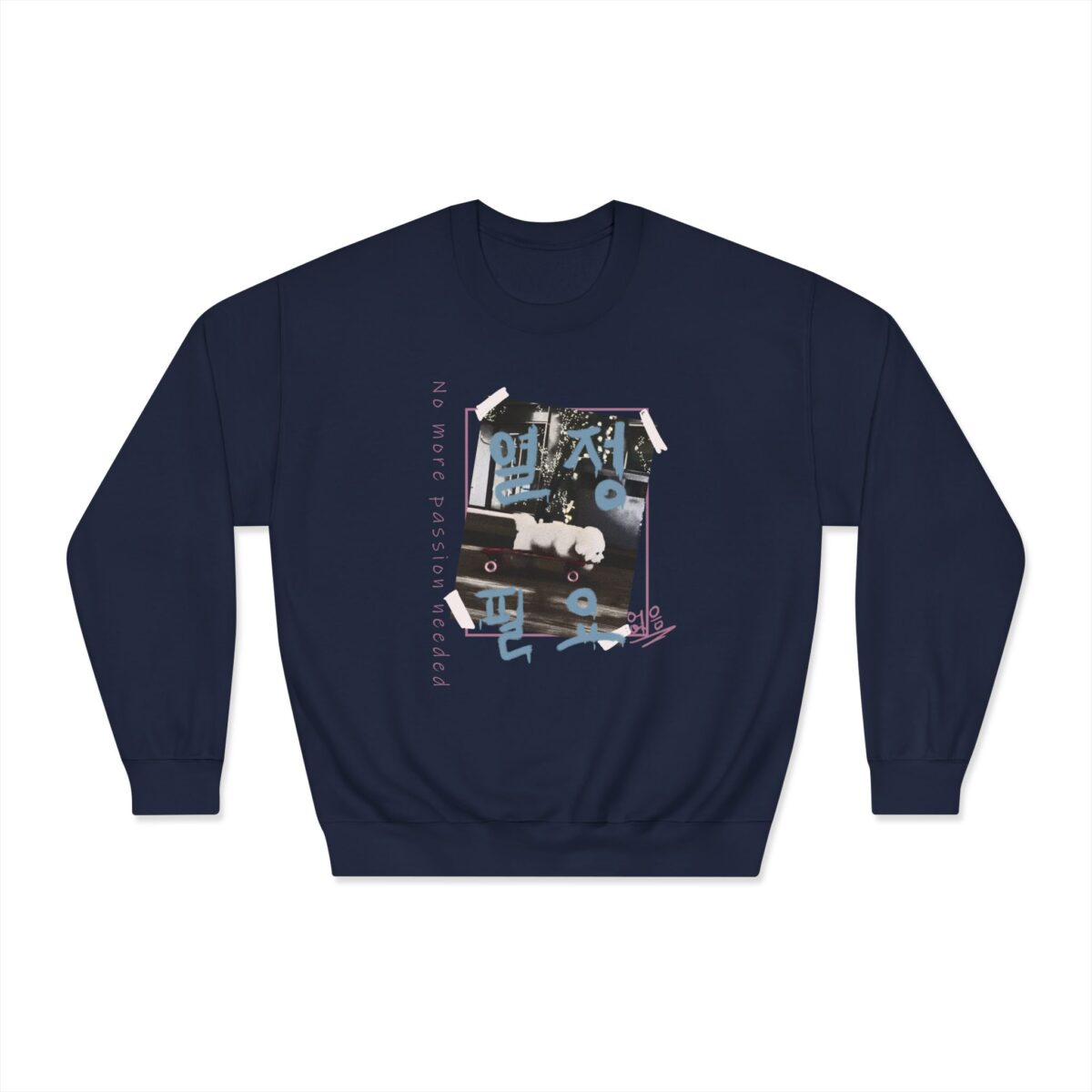 No need more passion Unisex DryBlend® Crewneck Sweatshirt - Image 13