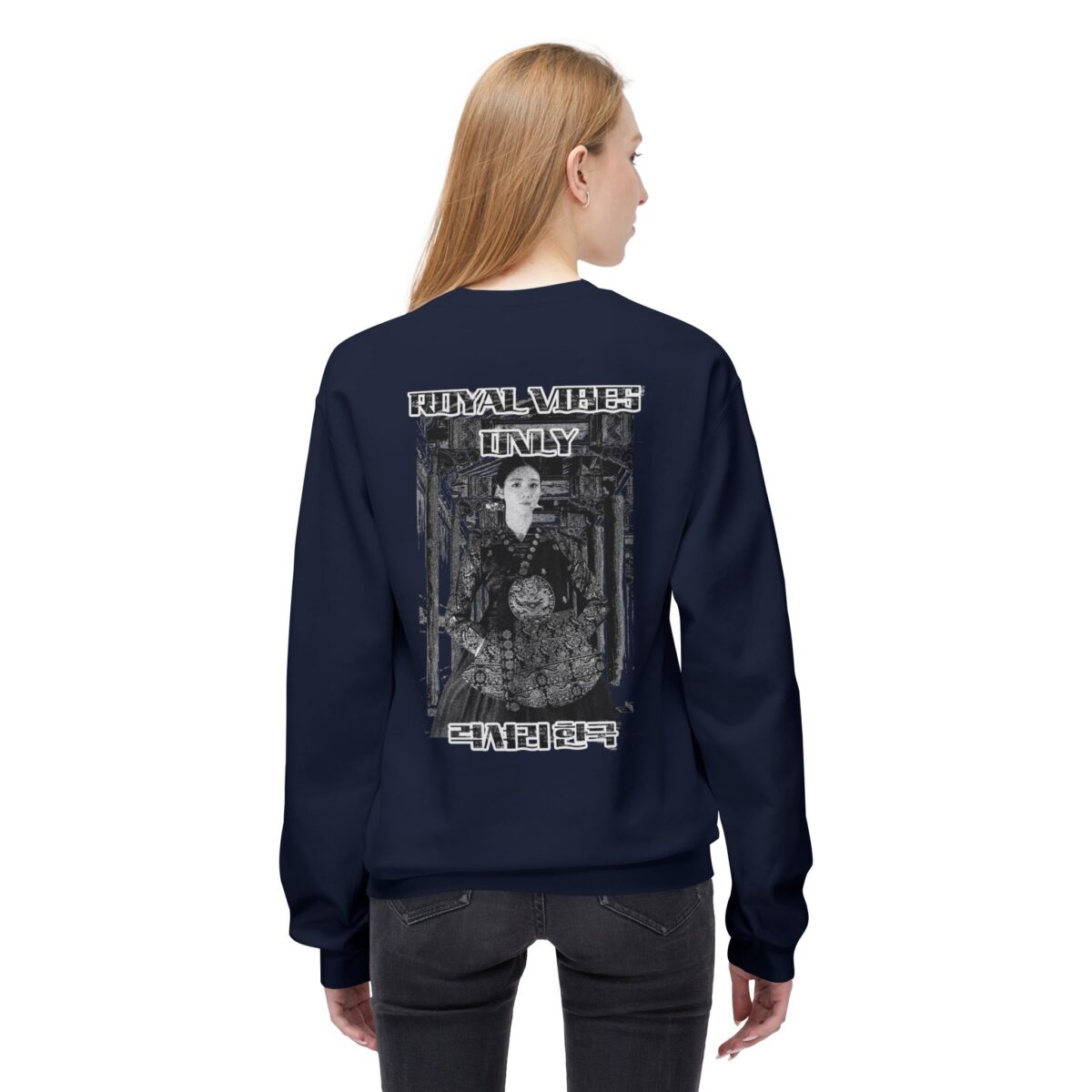 Royal vibes only Unisex Midweight Softstyle Fleece Crewneck Sweatshirt - Image 20
