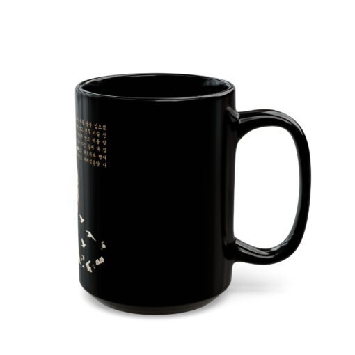 Spring Maiden Black Mug (11oz, 15oz) - Image 6