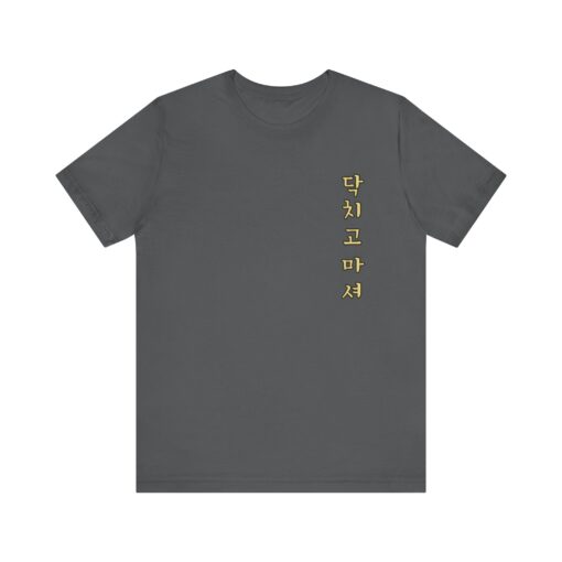 Fuel The Ride Unisex Tee - Vintage Motorcycle Graphic T-Shirt - Image 17