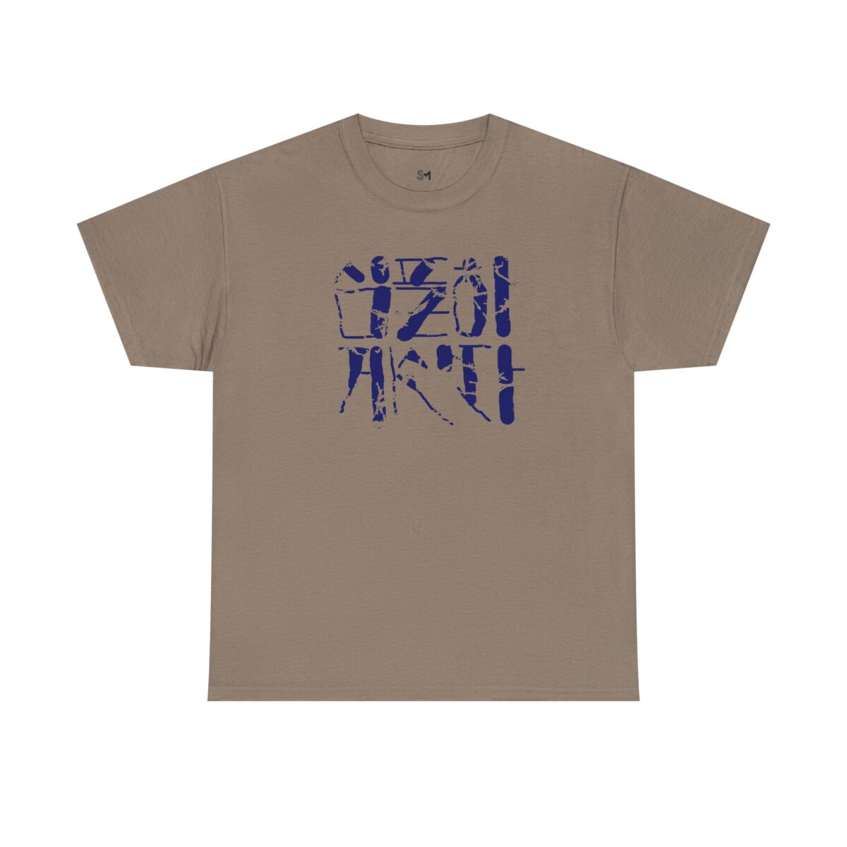 Live simply Unisex Heavy Cotton Tee - Image 5