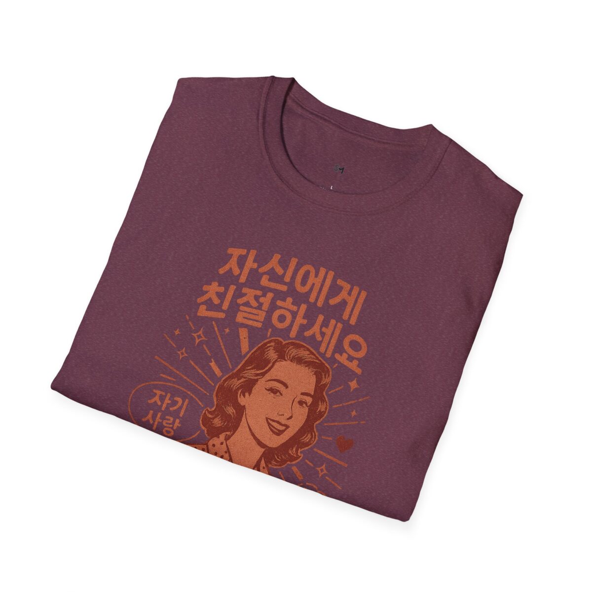 Korean Inspirational Quote T-Shirt - Unisex Softstyle Tee - Image 20