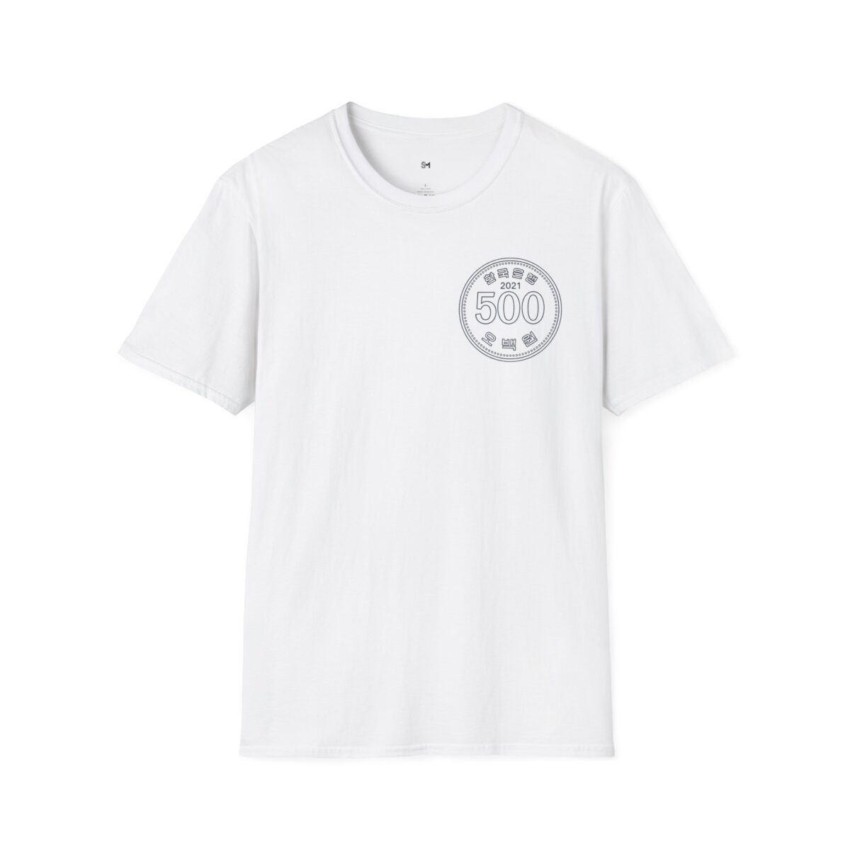 Unisex Softstyle T-Shirt with 500 Won Graphic - Casual Comfort & Stylish Flair