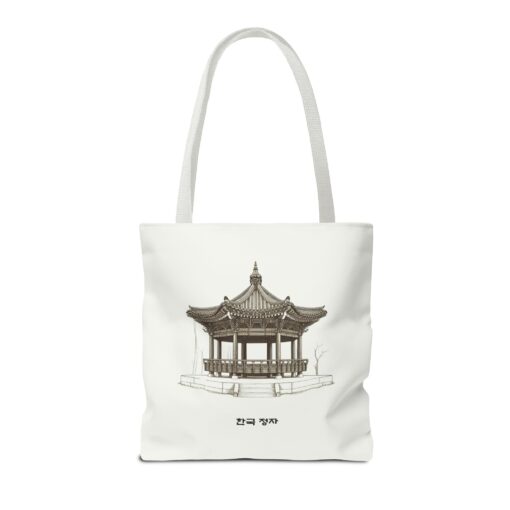 Traditional Korean pavilion Tote Bag (AOP) - Image 30