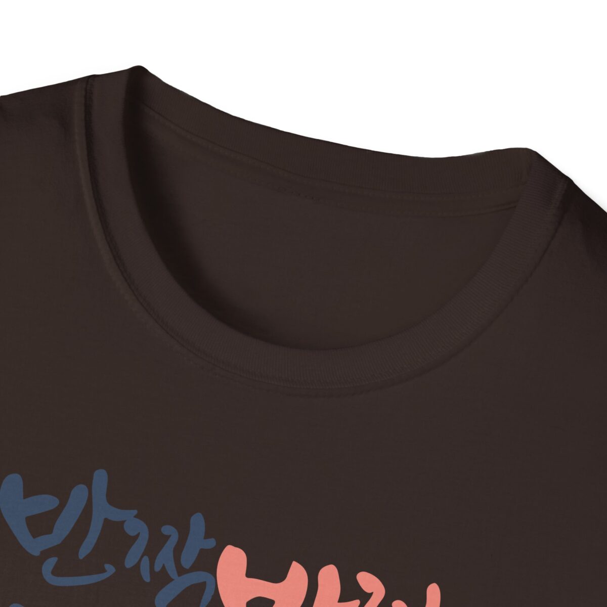 Inspirational Unisex Softstyle T-Shirt - 'I Am My Own Light' Design - Image 7