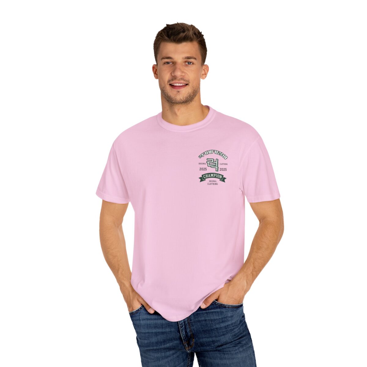 Champion 2025 Unisex Garment-Dyed T-Shirt - Vintage Style Sportswear - Image 28
