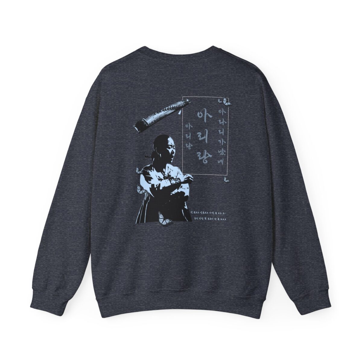 Arirang Unisex Heavy Blend™ Crewneck Sweatshirt - Image 6