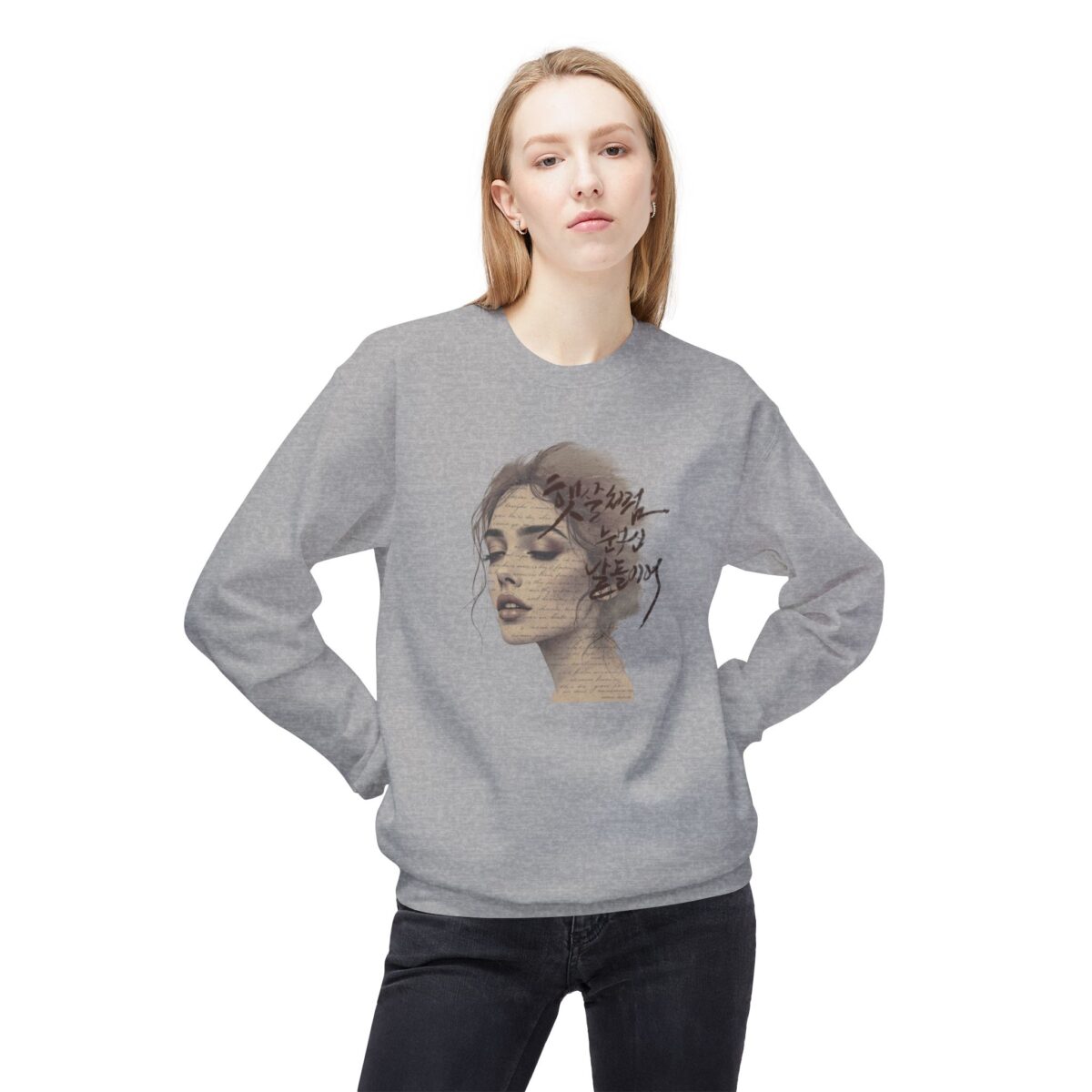 Days as dazzling as sunlight Unisex Midweight Softstyle Fleece Crewneck Sweatshirt - Image 15
