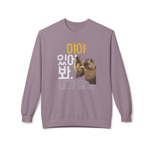 Hang on, let me do it Unisex Midweight Softstyle Fleece Crewneck Sweatshirt - Image 25