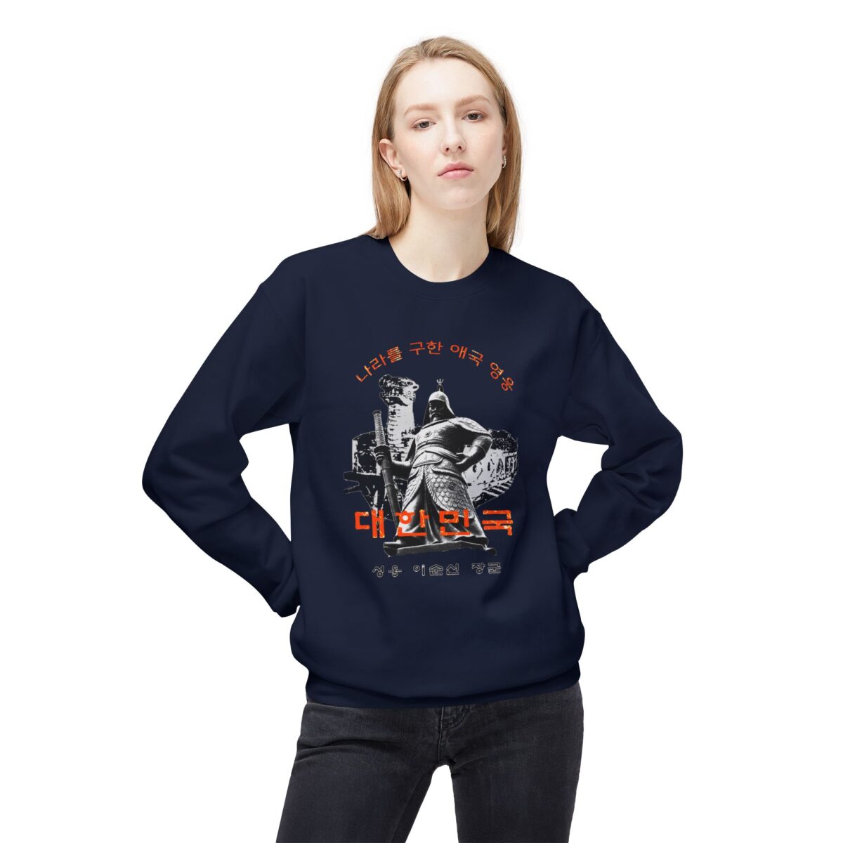 Admiral Yi Sun-sin Unisex Midweight Softstyle Fleece Crewneck Sweatshirt - Image 11