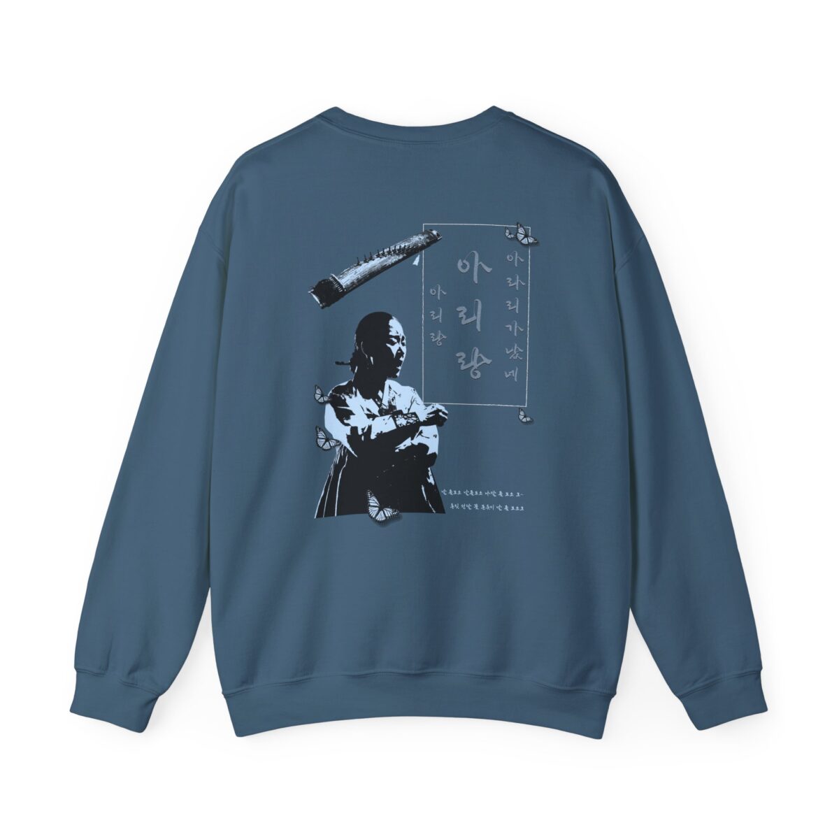 Arirang Unisex Heavy Blend™ Crewneck Sweatshirt - Image 10