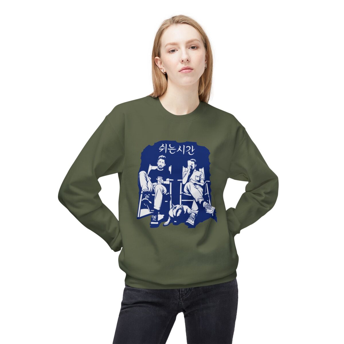 Break time Unisex Midweight Softstyle Fleece Crewneck Sweatshirt - Image 15