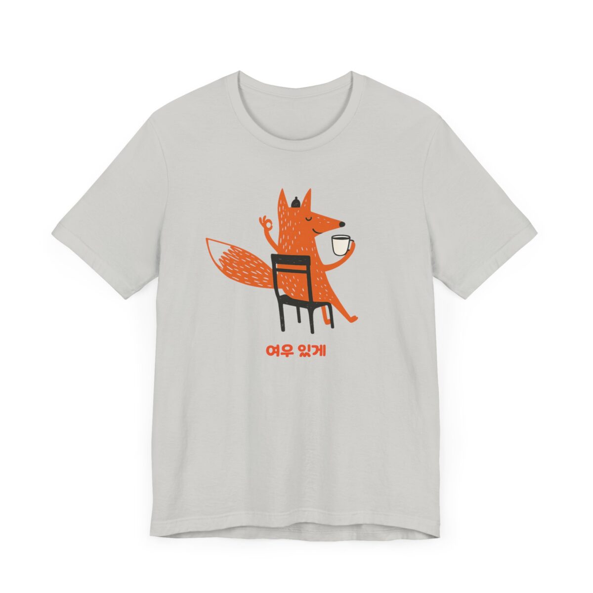 Cozy Fox Graphic Tee with Korean Text | Unisex Jersey Short Sleeve T-Shirt - Image 7