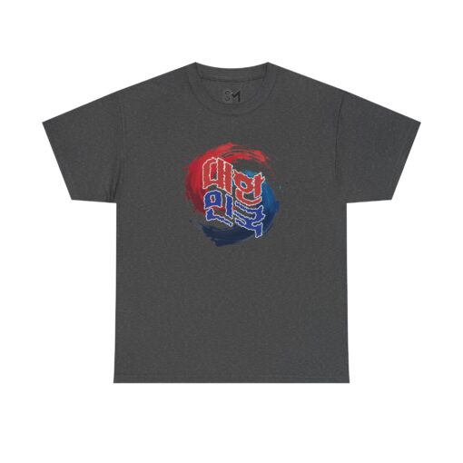 Korea Unisex Heavy Cotton Tee - Image 9