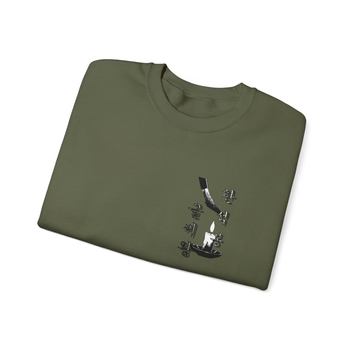 Hansukbong Unisex Heavy Blend™ Crewneck Sweatshirt - Image 11
