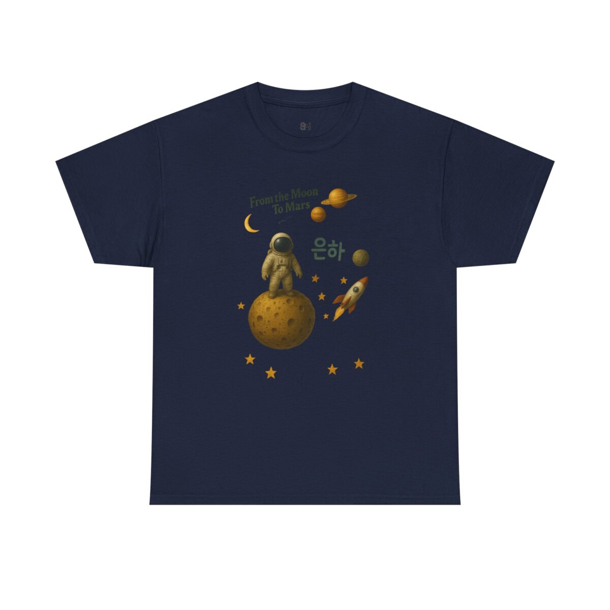 Astronaut Adventure Unisex Heavy Cotton Tee - Space Exploration Tee - Image 9