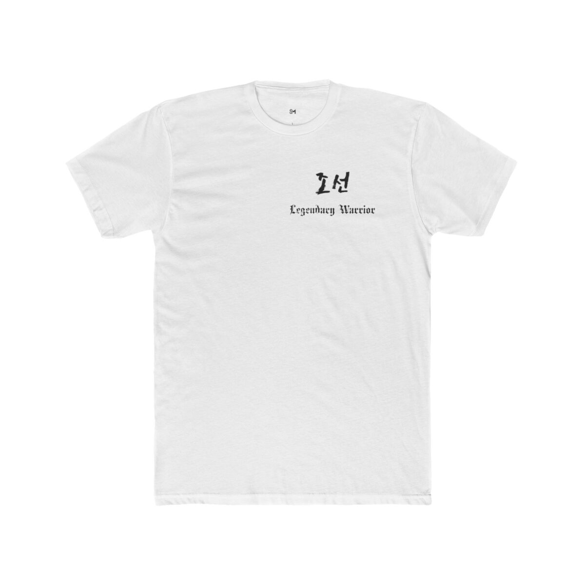 Unisex Cotton Crew Tee - Legendary Warrior Graphic T-Shirt for Heroes and Adventurers