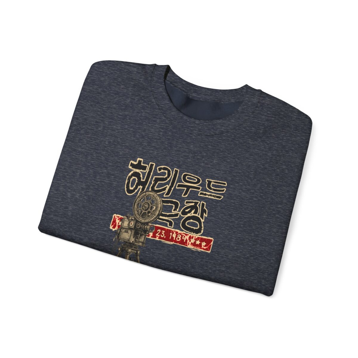 Insadong Unisex Heavy Blend™ Crewneck Sweatshirt - Image 15