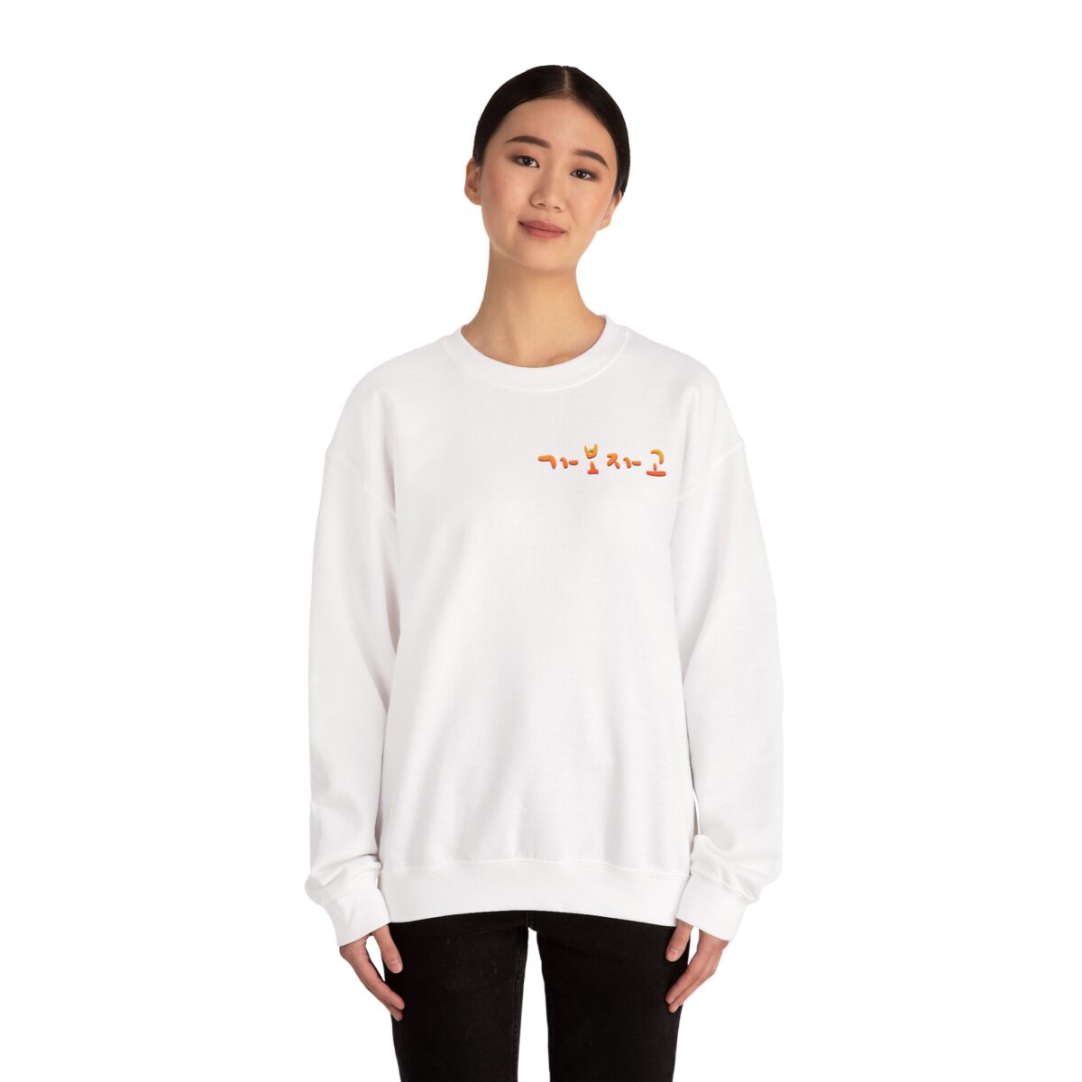 Gabojago Unisex Heavy Blend™ Crewneck Sweatshirt - Image 4