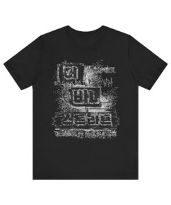 Urban street Unisex Jersey Short Sleeve Tee