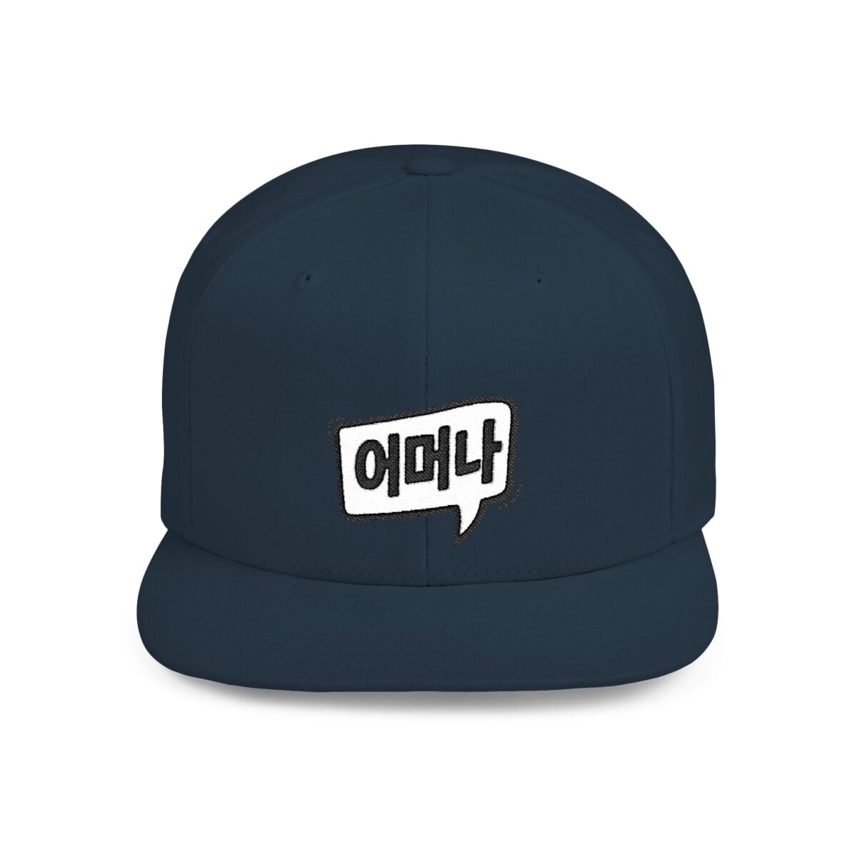 Oh my goodness Korean Language Flat Bill Snapback Hat - Trendy Street Style Cap - Image 16