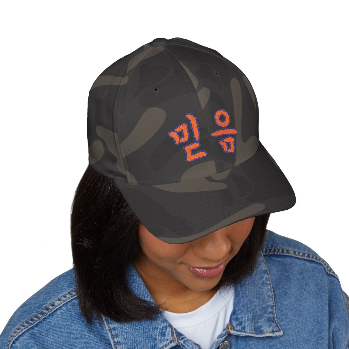 Faith Korean Embroidered Closed-Back Cap - Stylish Korean Text Hat - Image 15